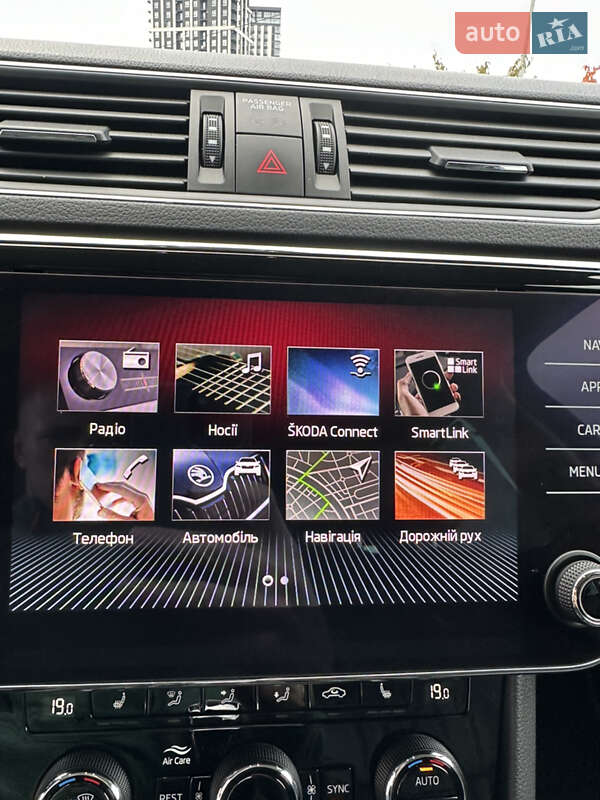 Універсал Skoda Superb 2019 в Львові