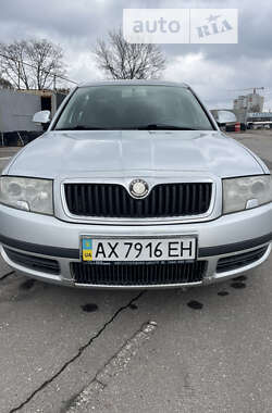 Ліфтбек Skoda Superb 2008 в Харкові