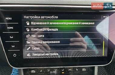 Универсал Skoda Superb 2018 в Остроге