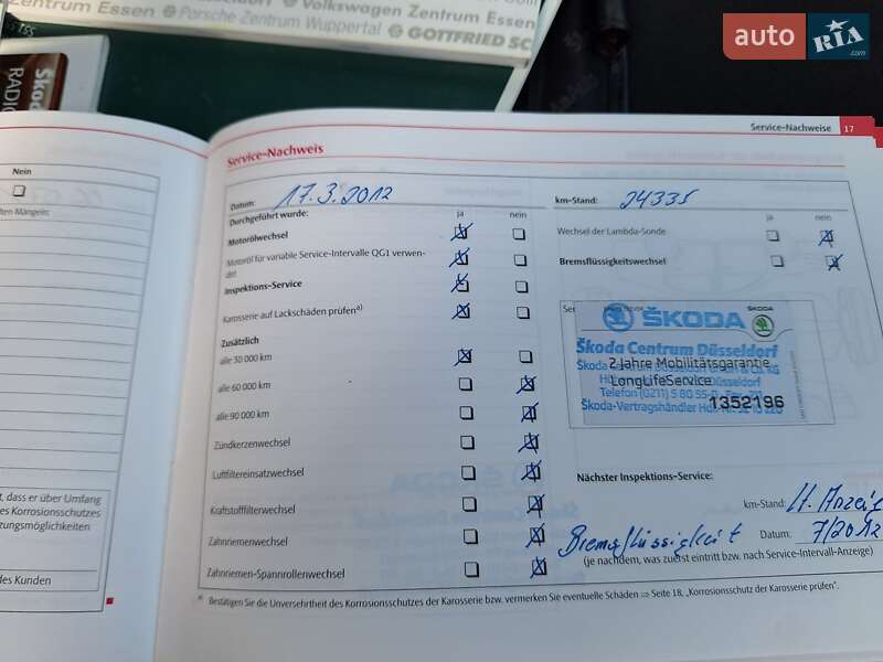 Лифтбек Skoda Superb 2008 в Ивано-Франковске