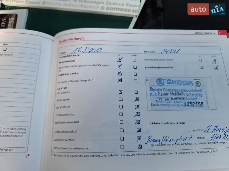 Лифтбек Skoda Superb 2008 в Ивано-Франковске документ