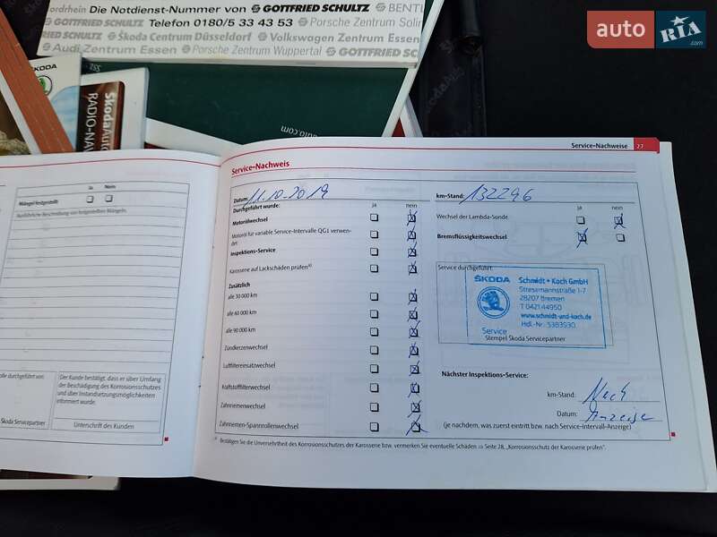 Лифтбек Skoda Superb 2008 в Ивано-Франковске