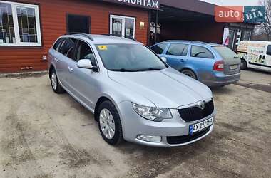 Универсал Skoda Superb 2012 в Харькове