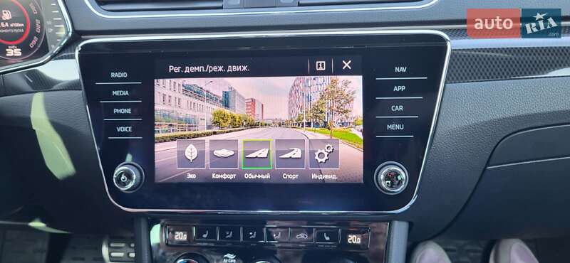 Универсал Skoda Superb 2019 в Ужгороде фото 26 Универсал Skoda Superb 2019 в Ужгороде