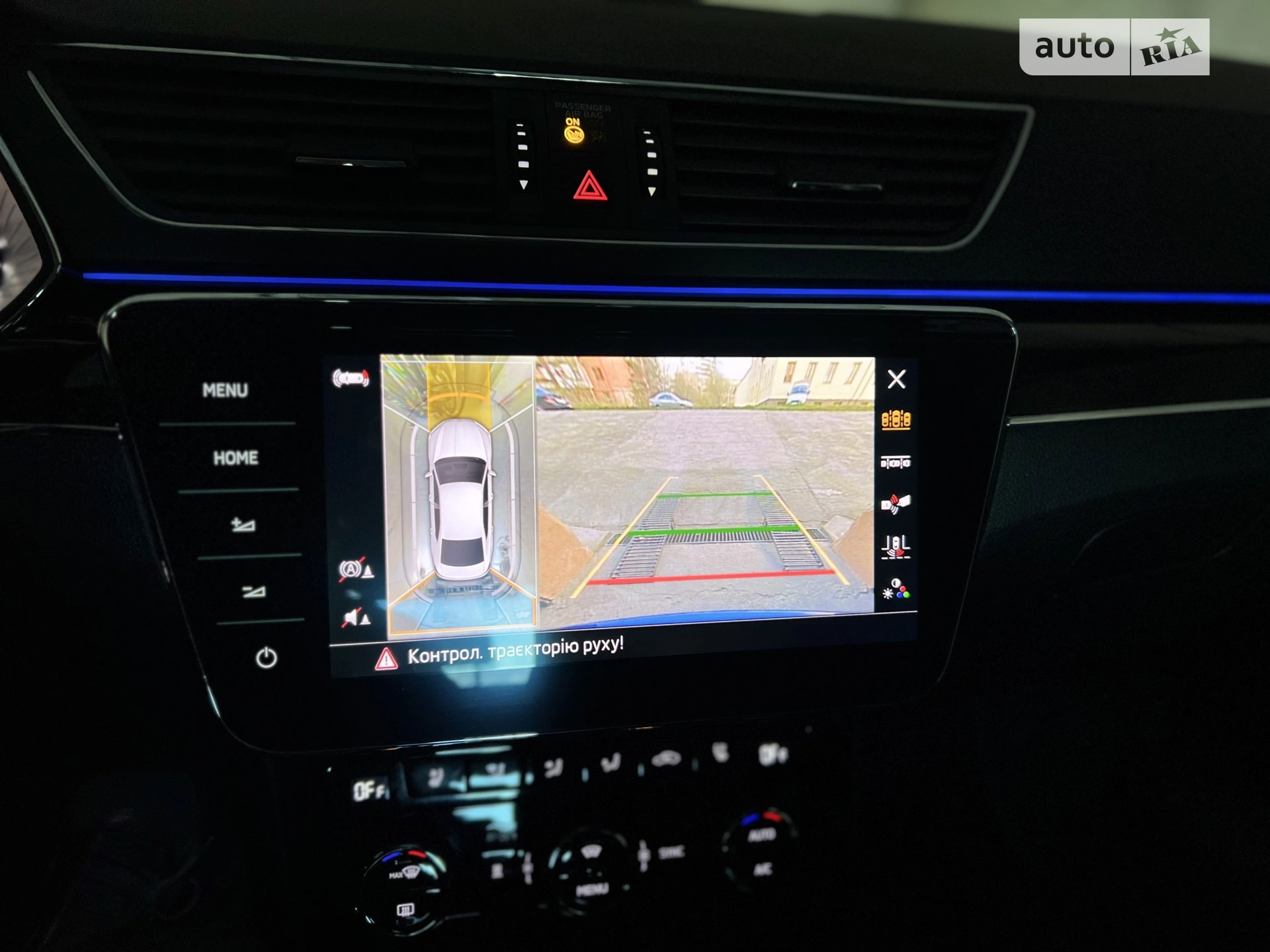 2020 Skoda Superb - мініатюра 38