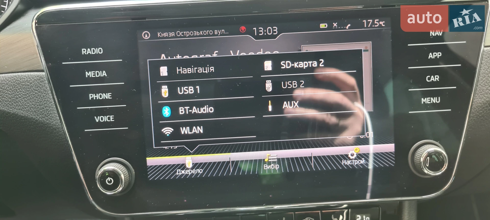 2018 Skoda Superb - мініатюра 40
