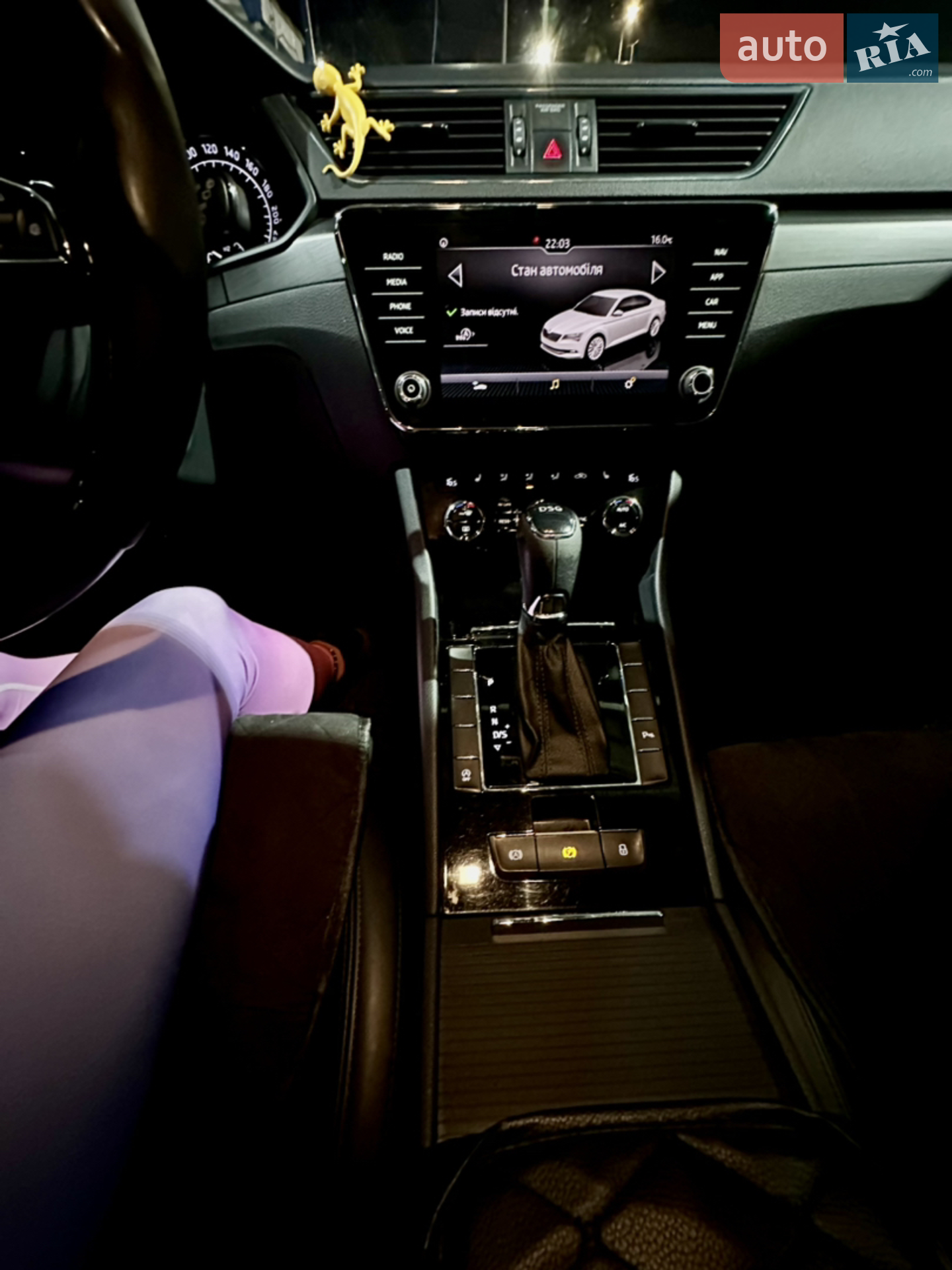 2018 Skoda Superb - мініатюра 10