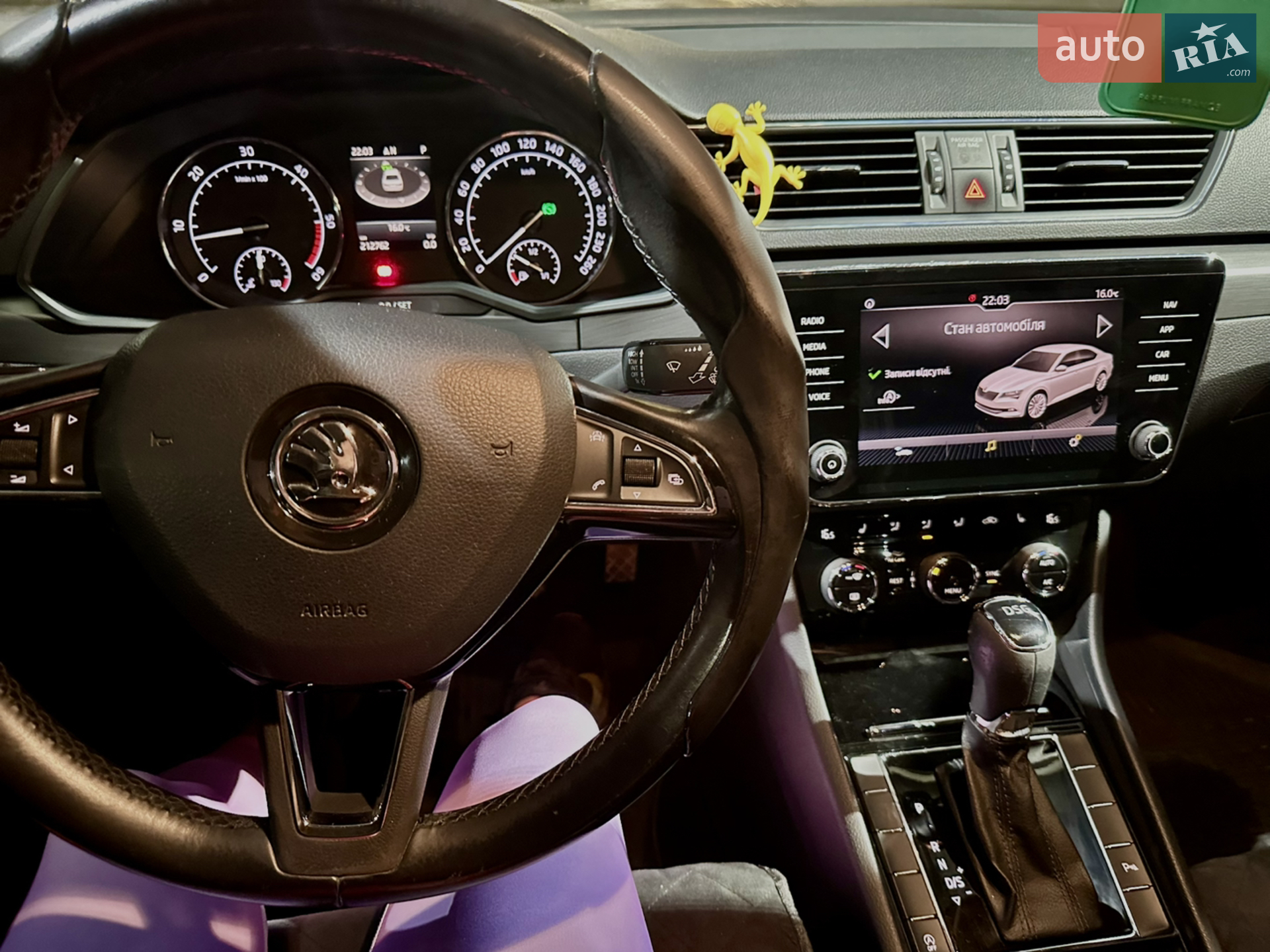 2018 Skoda Superb - мініатюра 11