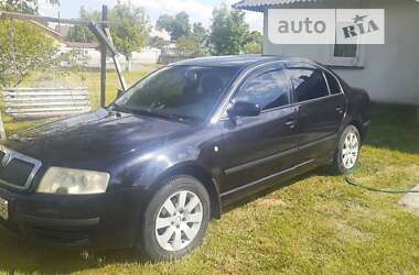 Лифтбек Skoda Superb 2004 в Червонограде