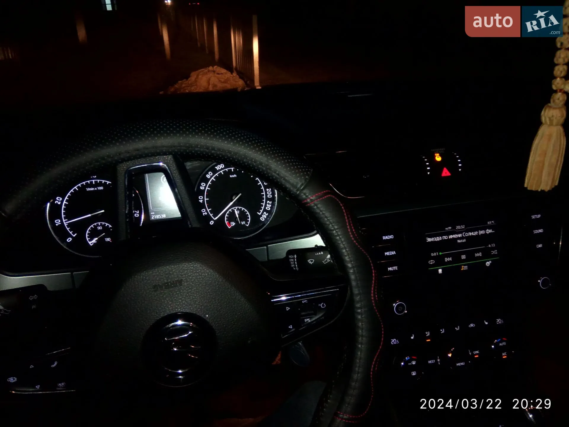 2016 Skoda Superb - мініатюра 3