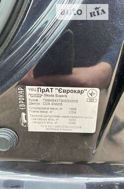 Лифтбек Skoda Superb 2013 в 