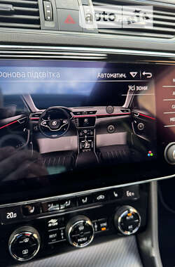 Універсал Skoda Superb 2020 в 