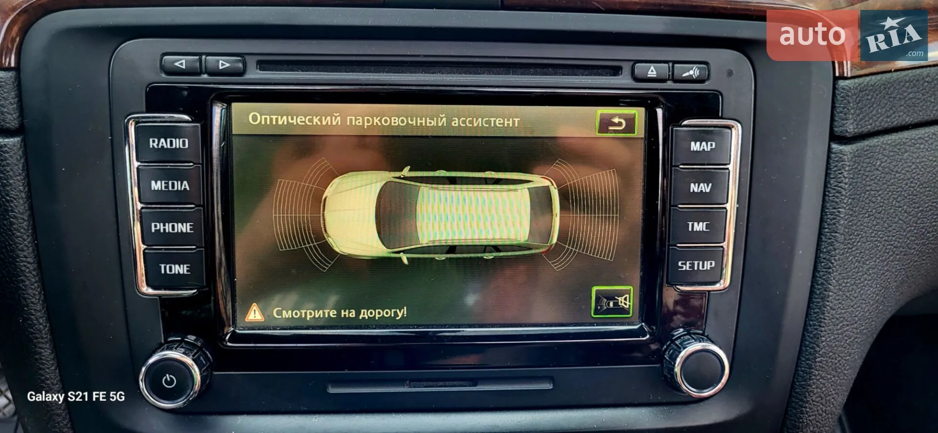 2014 Skoda Superb - мініатюра 38