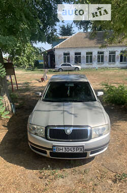 Ліфтбек Skoda Superb 2005 в Біляївці