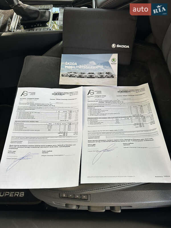Универсал Skoda Superb 2017 в Днепре