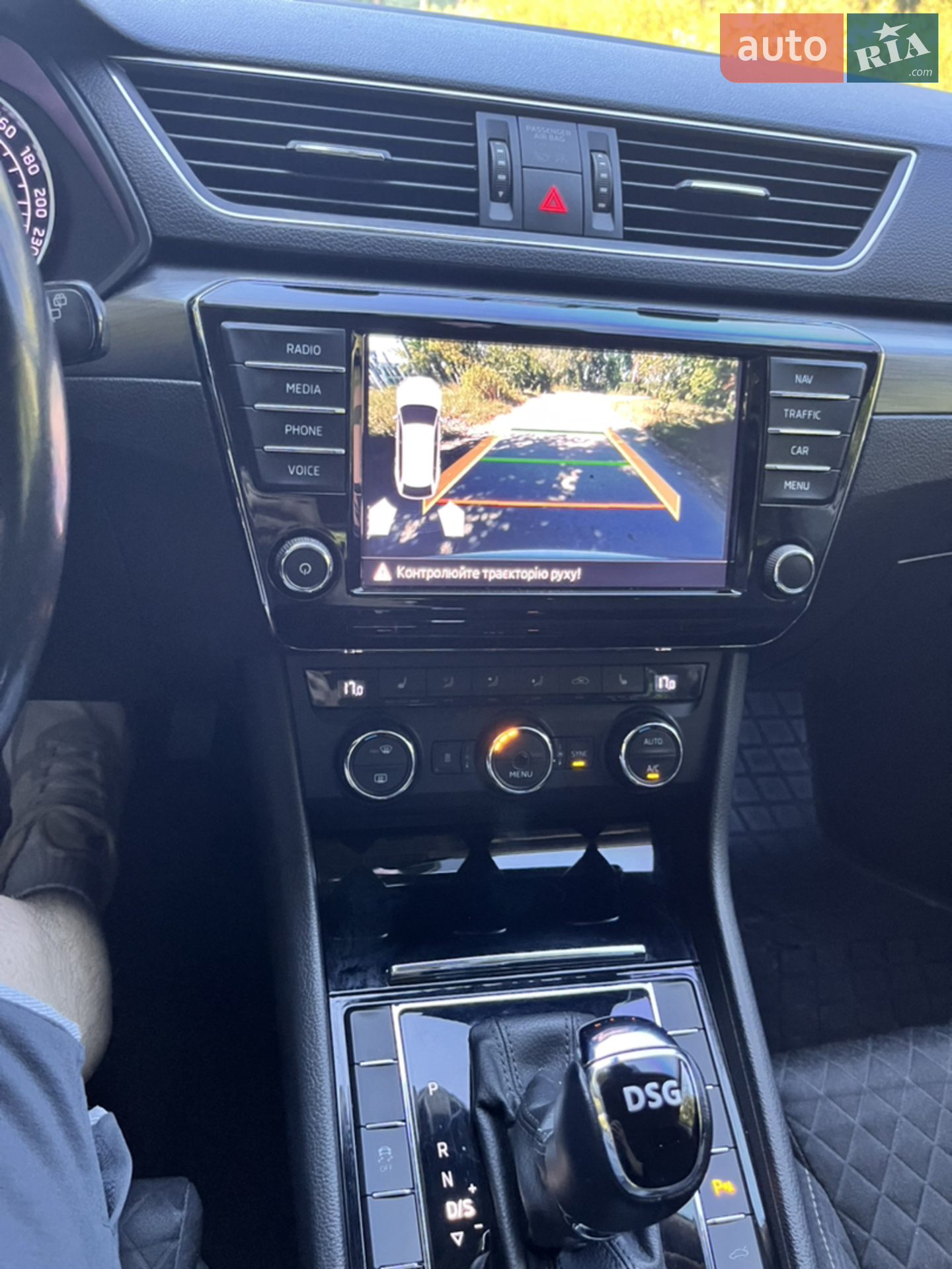 2016 Skoda Superb - мініатюра 22