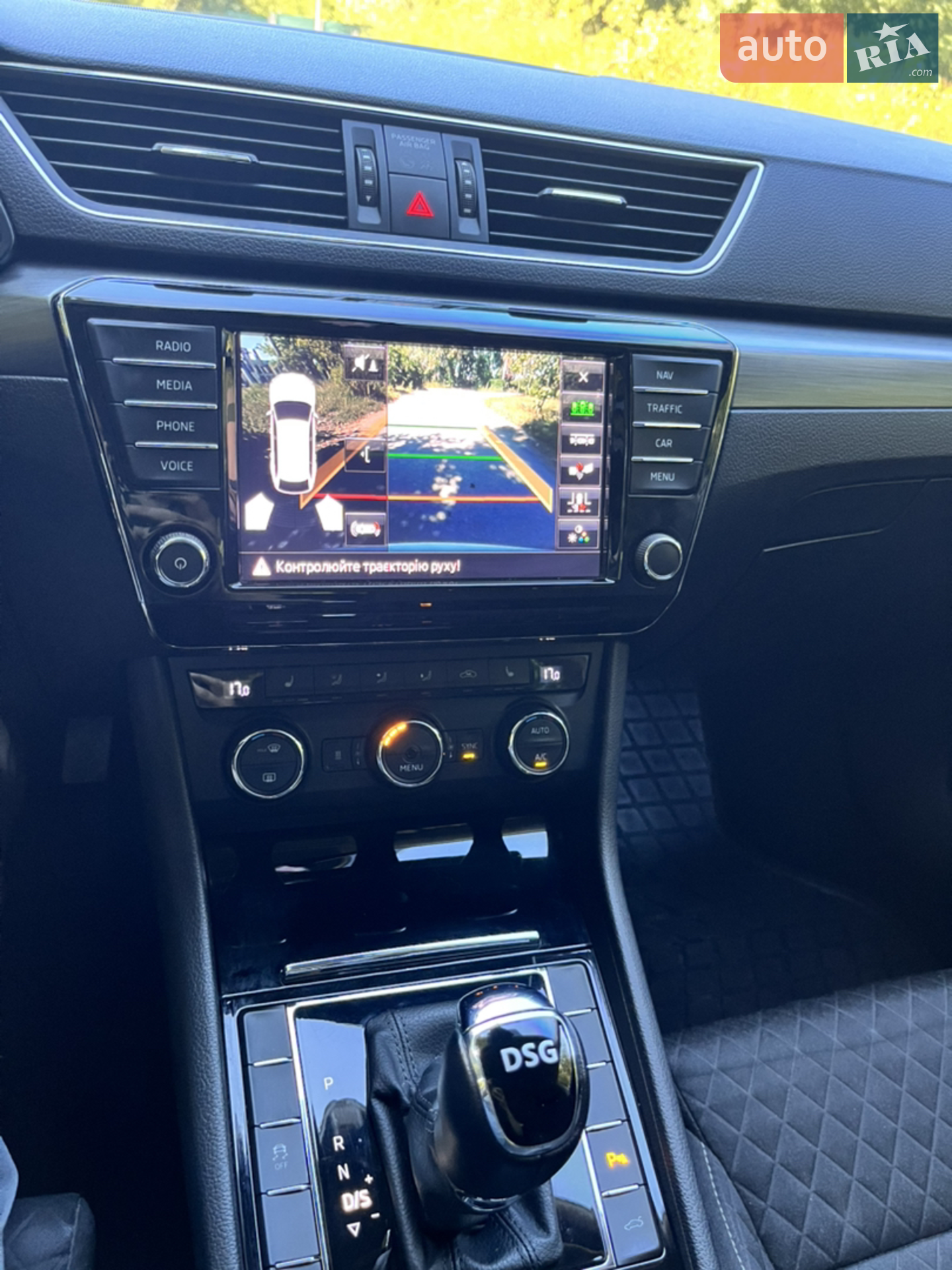 2016 Skoda Superb - мініатюра 23