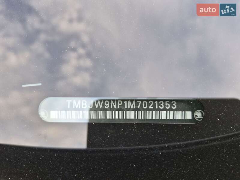 Универсал Skoda Superb 2020 в Вараше