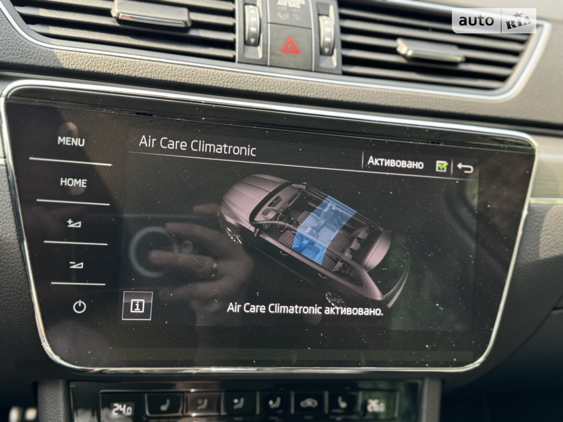 2019 Skoda Superb - мініатюра 22