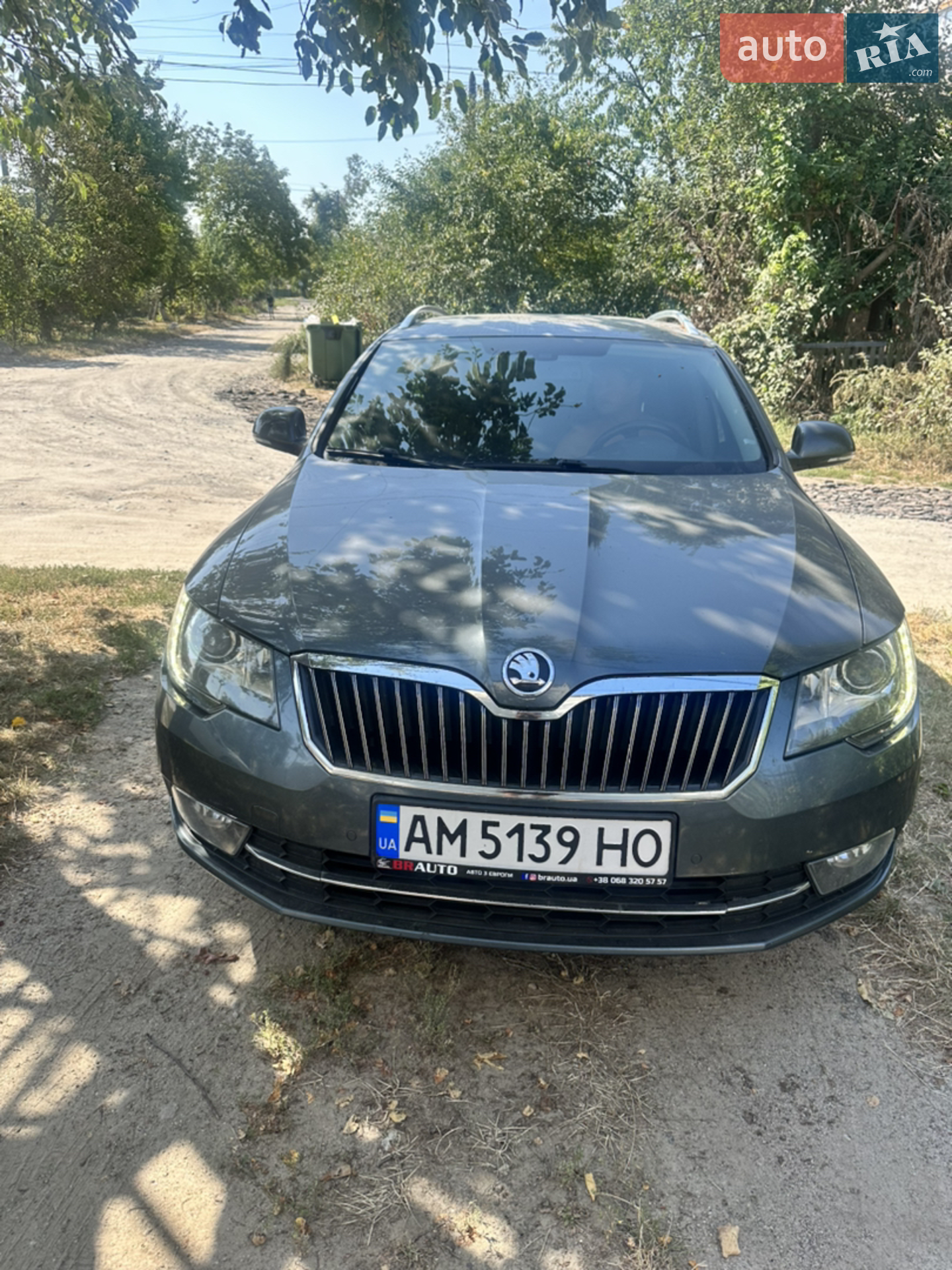 2015 Skoda Superb - мініатюра 2