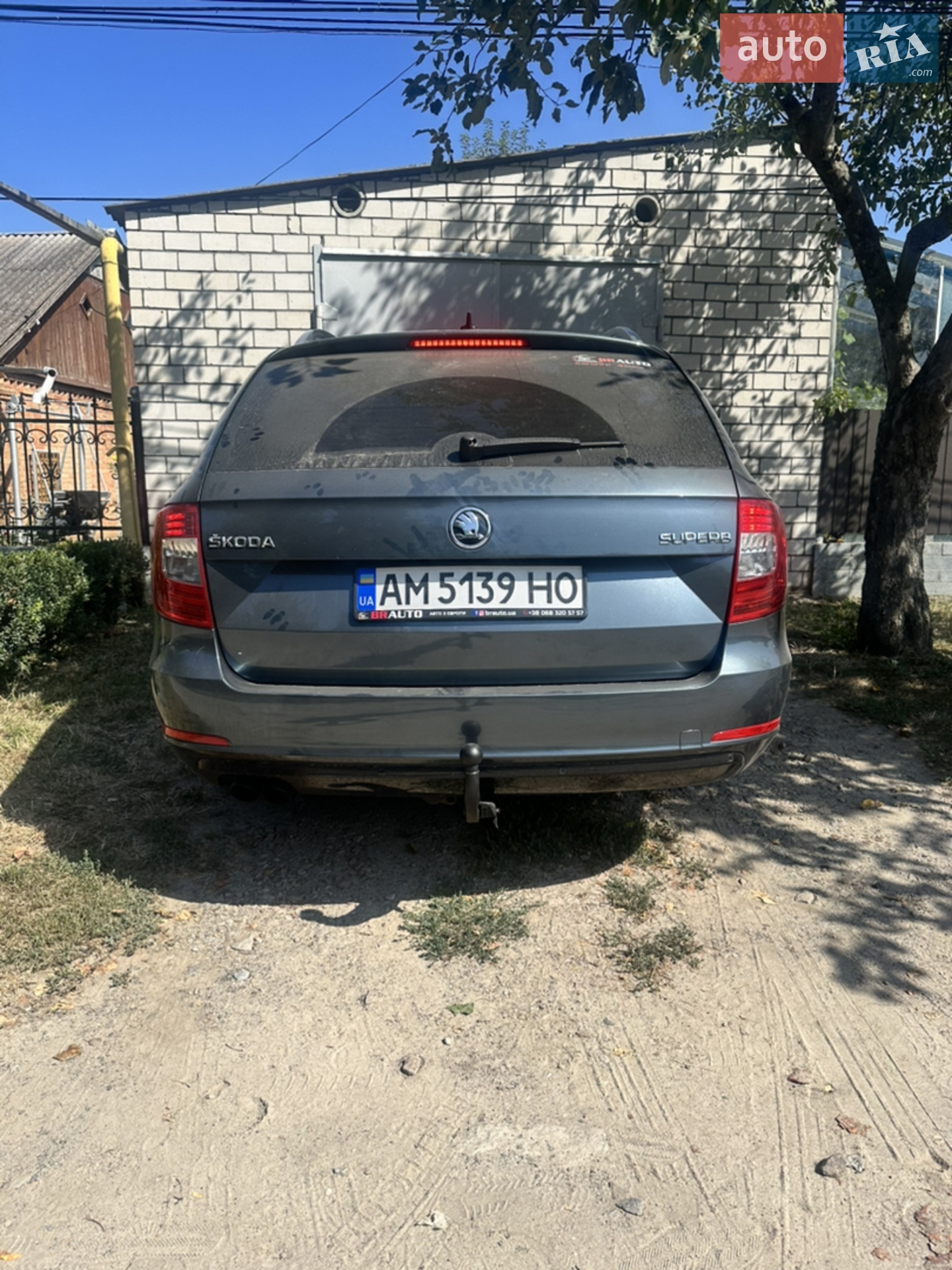 2015 Skoda Superb - мініатюра 4