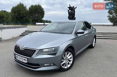 Лифтбек Skoda Superb 2016 в Днепре