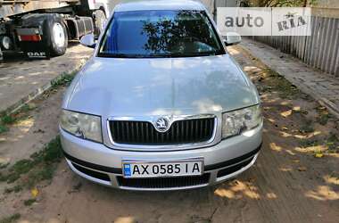 Ліфтбек Skoda Superb 2007 в Краснограді