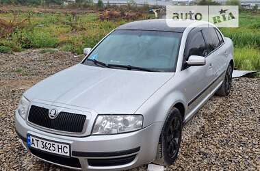 Лифтбек Skoda Superb 2002 в Ивано-Франковске