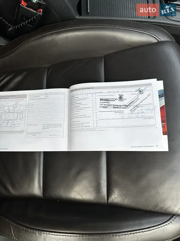 Лифтбек Skoda Superb 2013 в Харькове документ