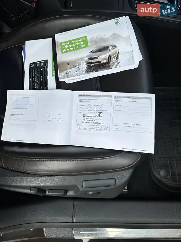 Лифтбек Skoda Superb 2013 в Харькове документ
