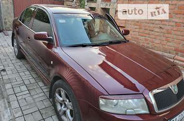 Лифтбек Skoda Superb 2003 в Кропивницком