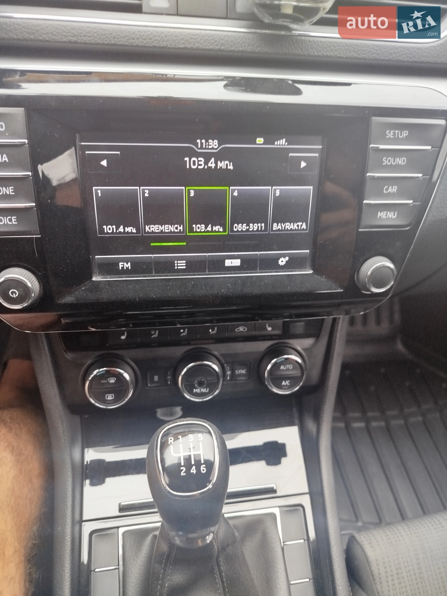 2015 Skoda Superb - мініатюра 12