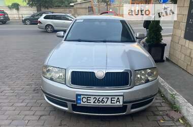 Ліфтбек Skoda Superb 2003 в Чернівцях