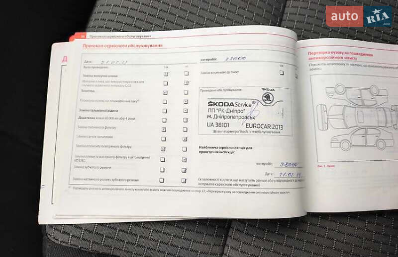 Ліфтбек Skoda Superb 2010 в Дніпрі