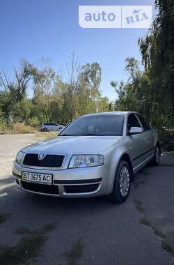 Лифтбек Skoda Superb 2006 в Кривом Роге