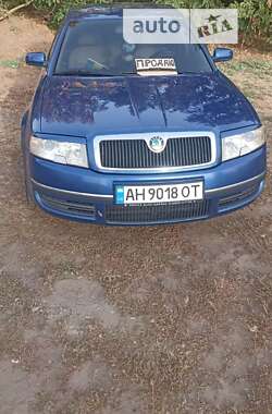 Ліфтбек Skoda Superb 2005 в Дружківці