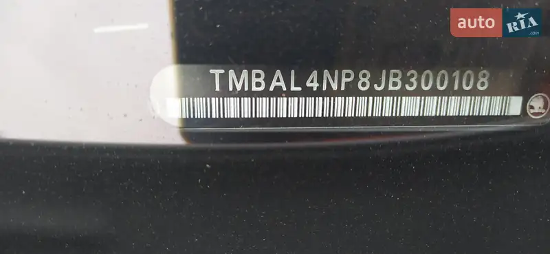 Skoda Superb 2017 VIN TMBAL4NP8JB300108 фото оголошення 12 з 53