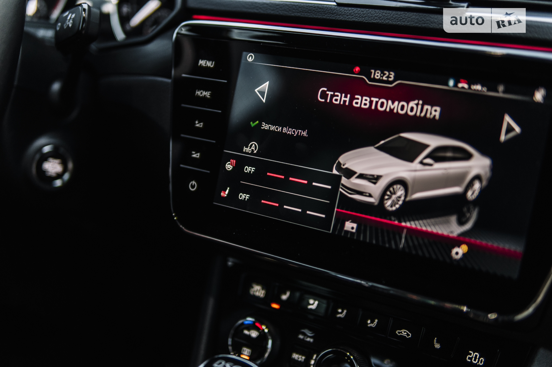 2019 Skoda Superb - мініатюра 32