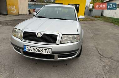 Ліфтбек Skoda Superb 2006 в Фастові