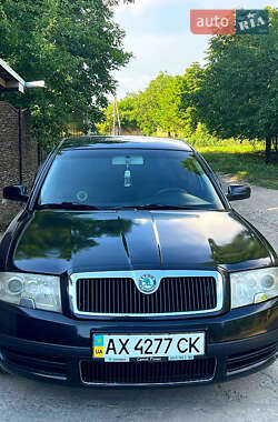 Лифтбек Skoda Superb 2006 в Харькове