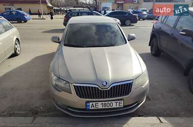 Лифтбек Skoda Superb 2014 в Днепре