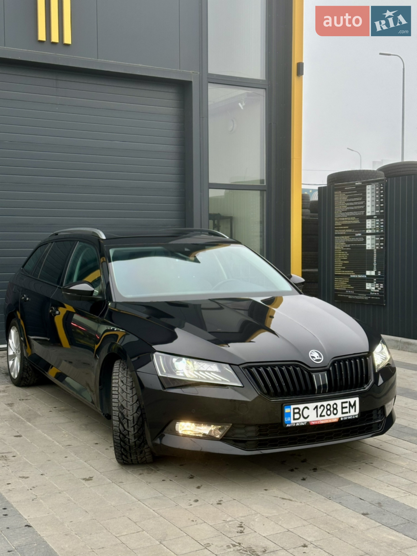 2017 Skoda Superb - мініатюра 3