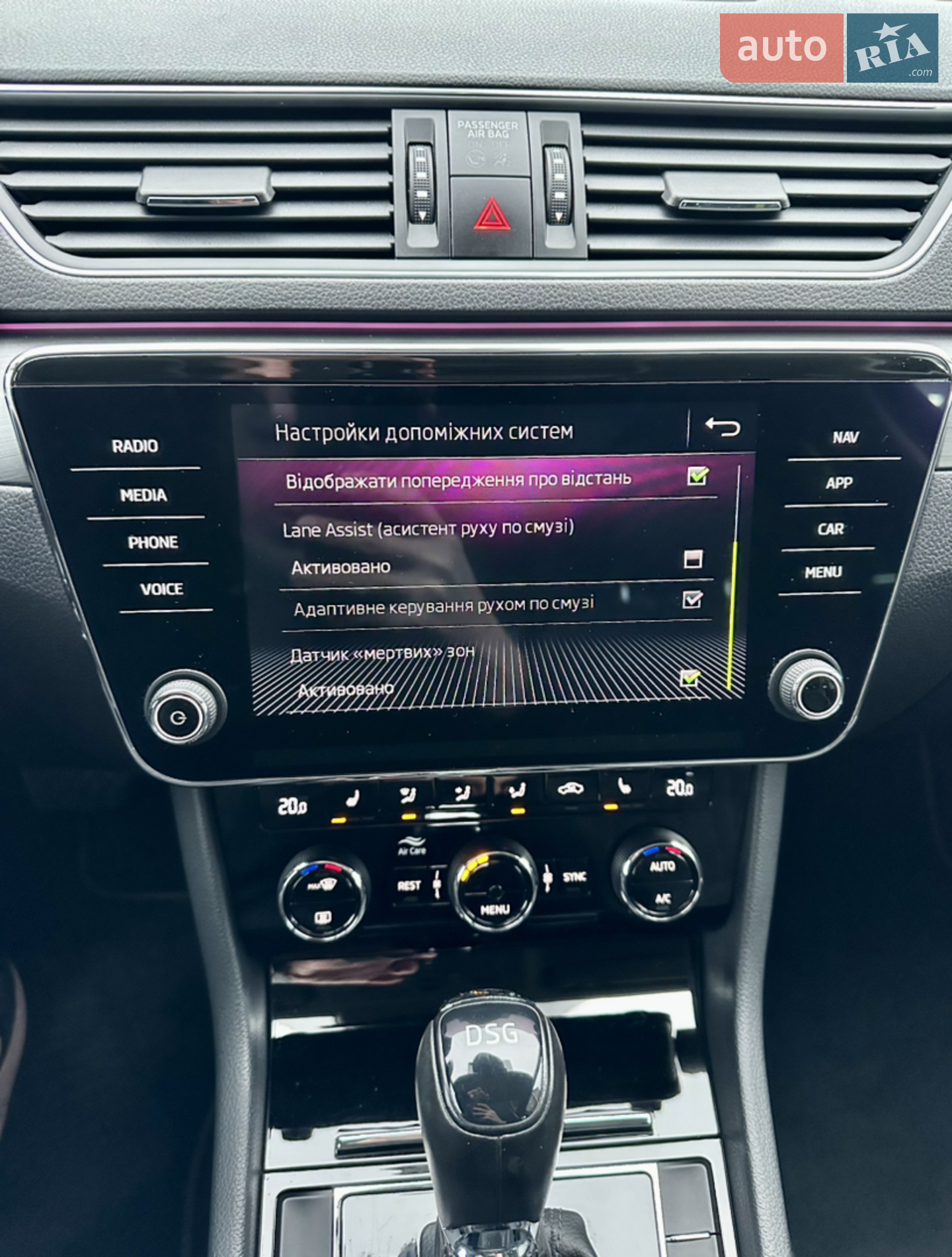2017 Skoda Superb - мініатюра 31