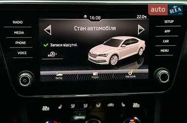 Ліфтбек Skoda Superb 2020 в Мукачевому