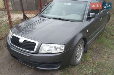 Ліфтбек Skoda Superb 2005 в Павлограді