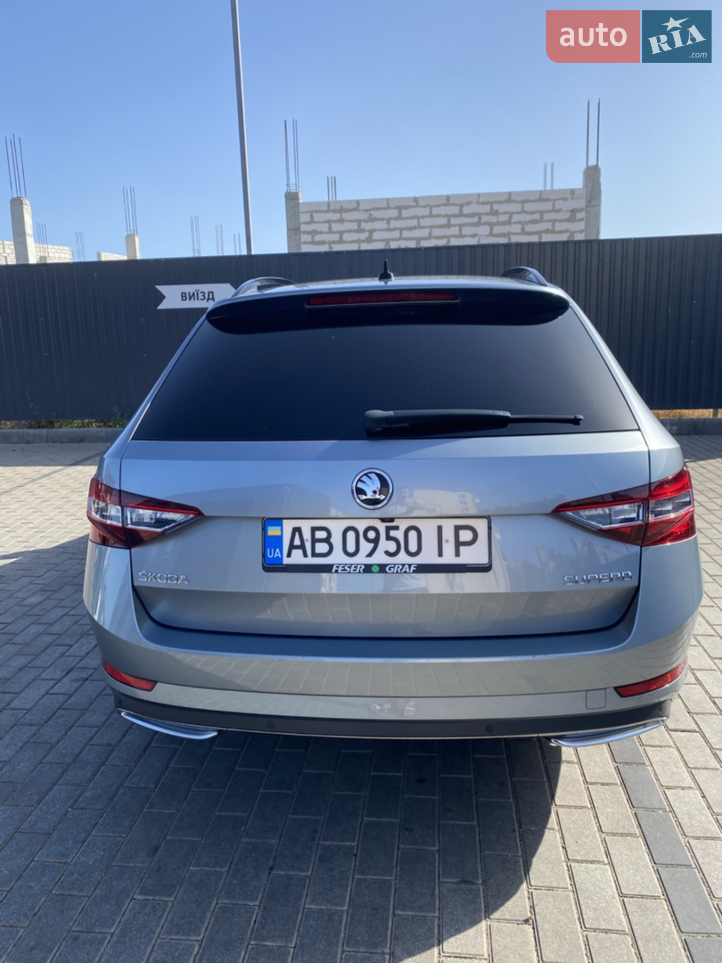2017 Skoda Superb - мініатюра 2