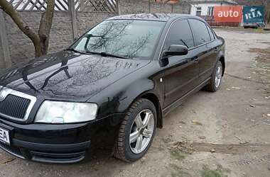 Ліфтбек Skoda Superb 2006 в Дніпрі