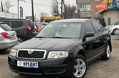 Ліфтбек Skoda Superb 2006 в Кривому Розі