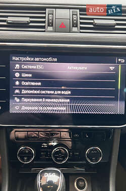 Универсал Skoda Superb 2020 в Ужгороде