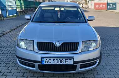 Ліфтбек Skoda Superb 2004 в Ужгороді